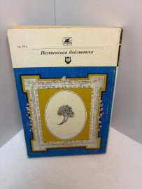 Картинка 4