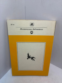Картинка 3