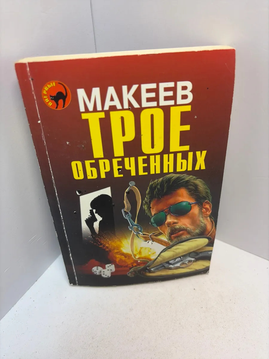 Картинка 1