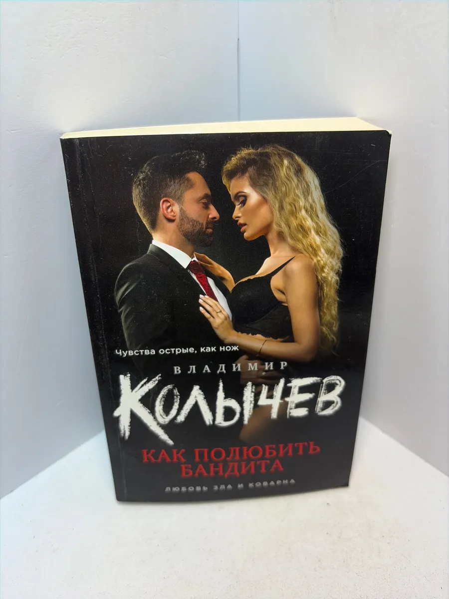 Картинка 1