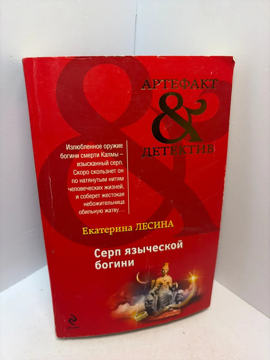 Картинка 1