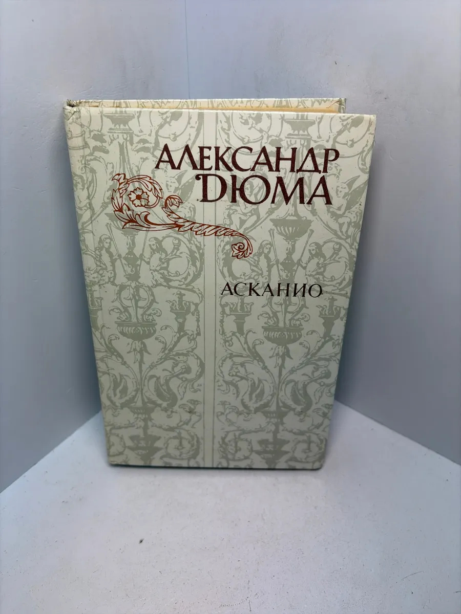 Картинка 1