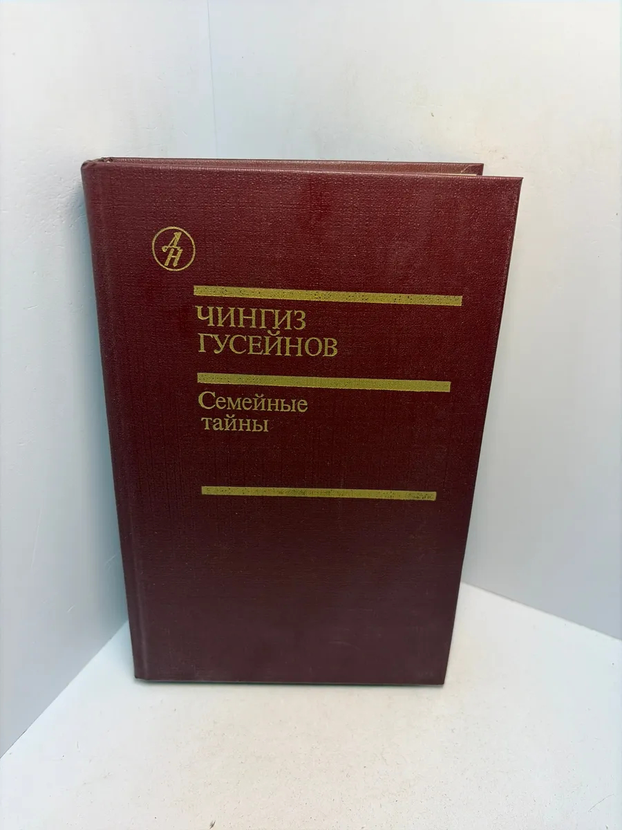 Картинка 1