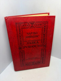 Картинка 1