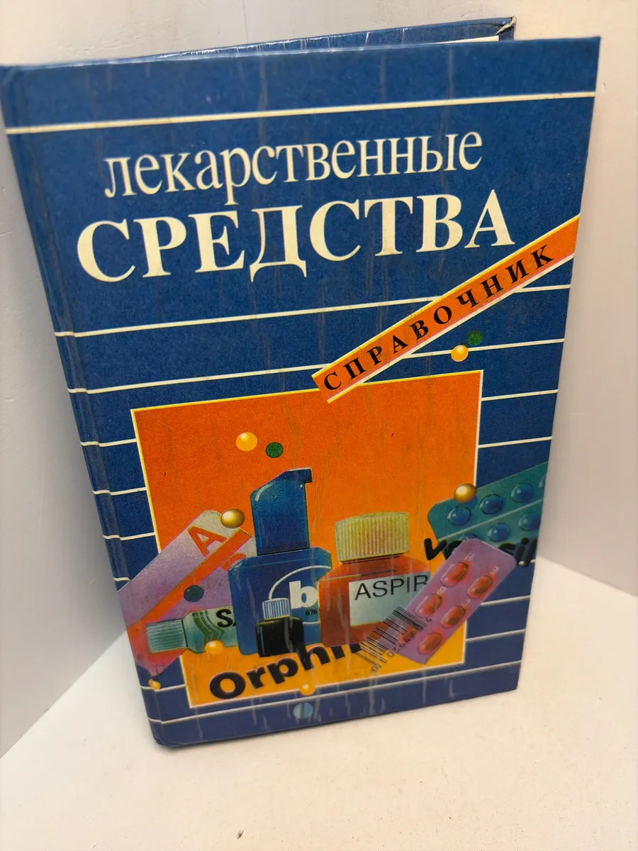 Картинка 1