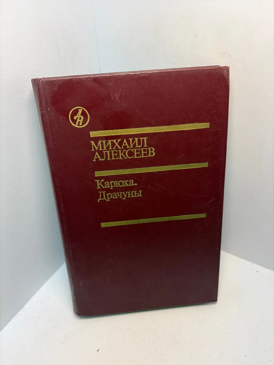 Картинка 1
