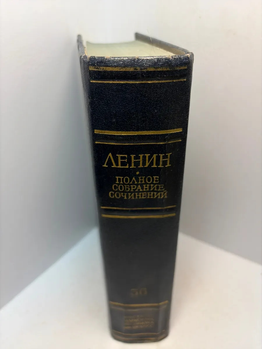 Картинка 3