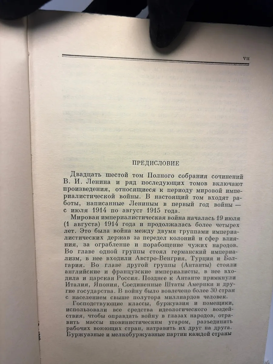 Картинка 2