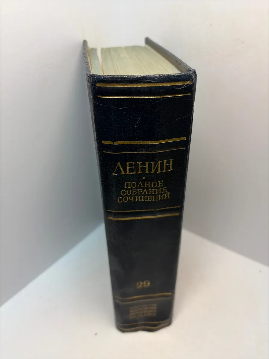 Картинка 2