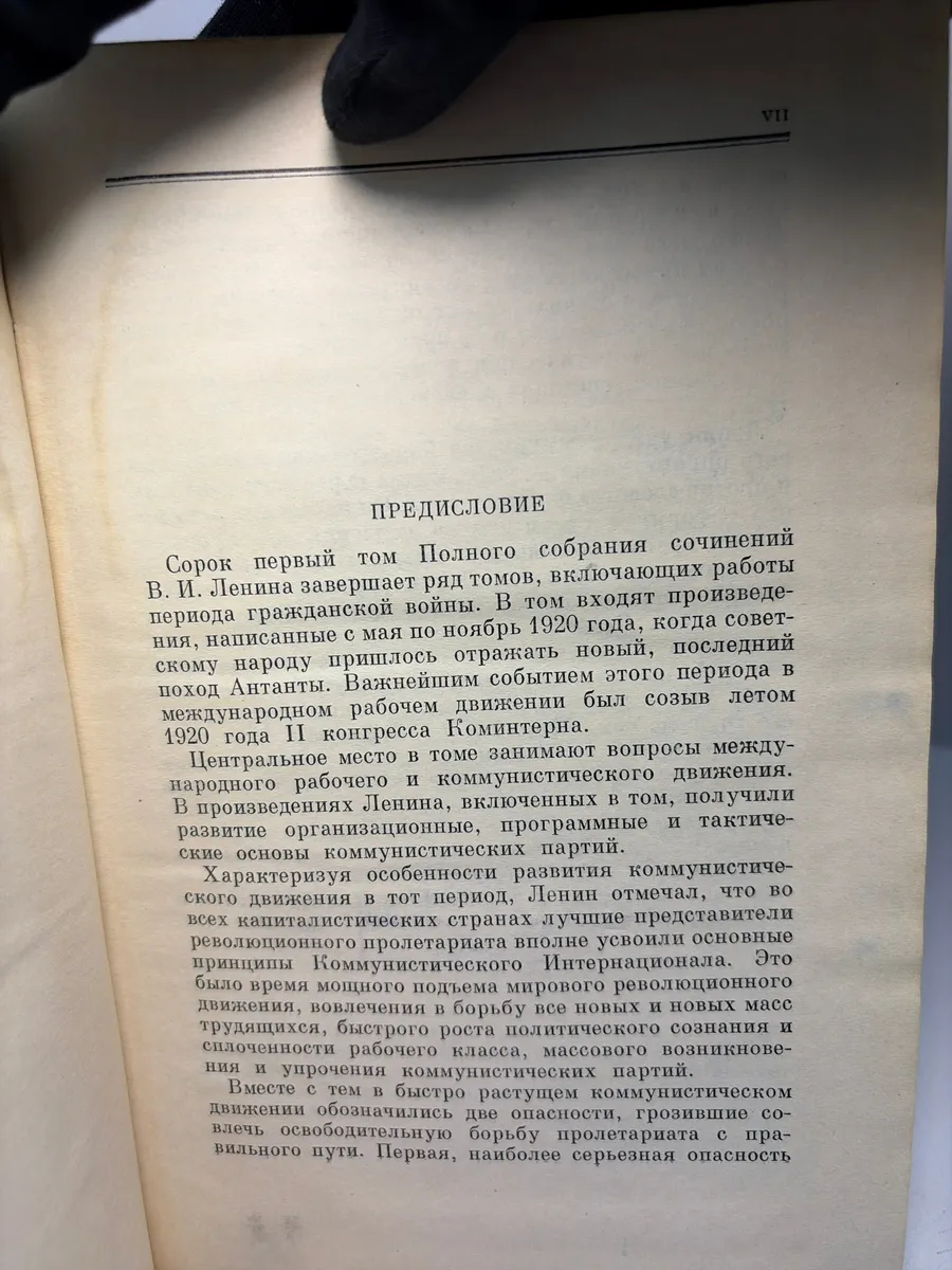 Картинка 2