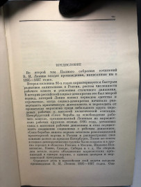 Картинка 4