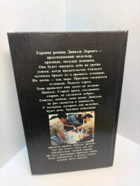 Картинка 2