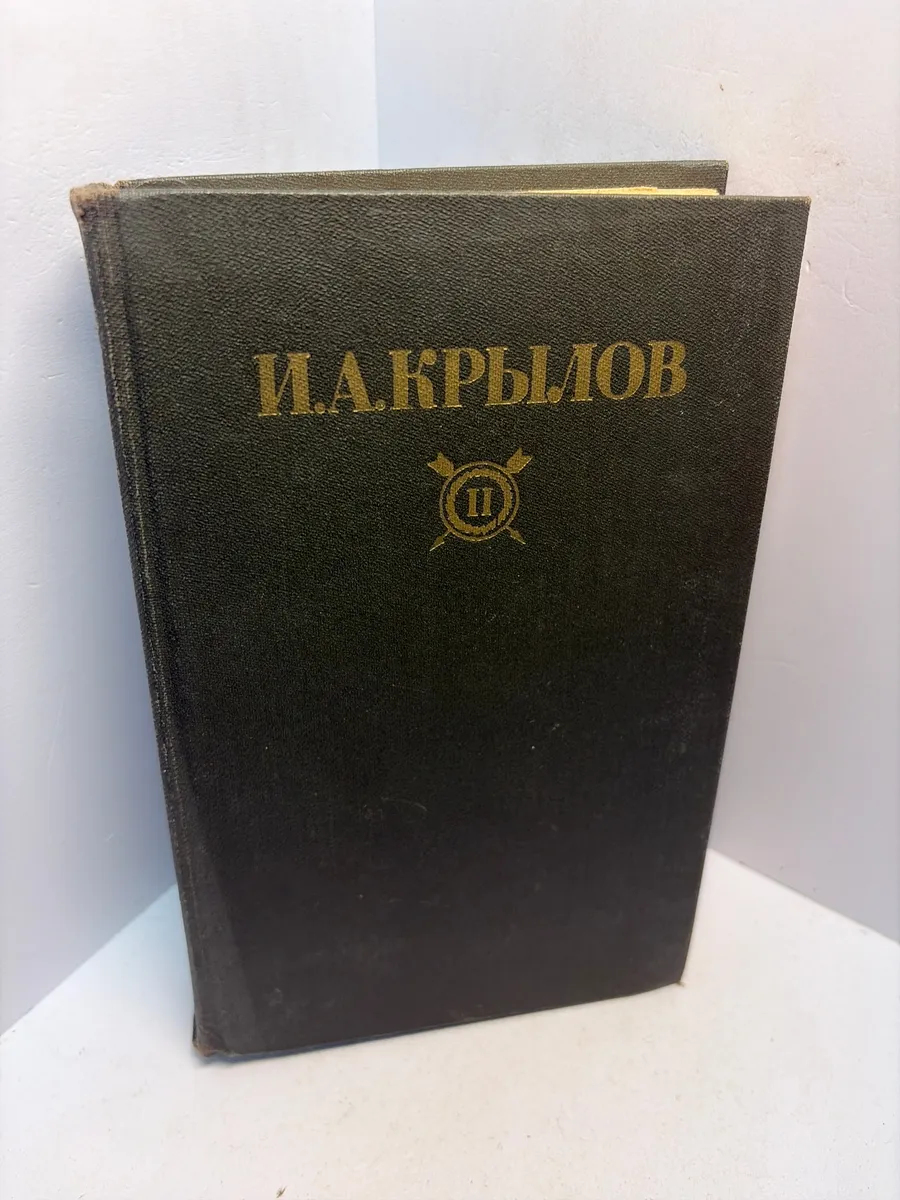 Картинка 1