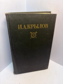 Картинка 1