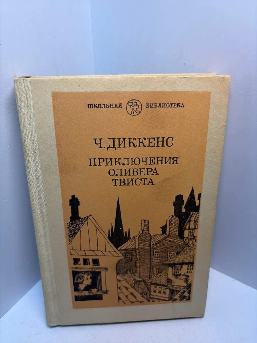 Картинка 1