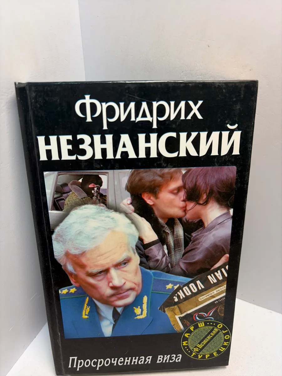Картинка 1
