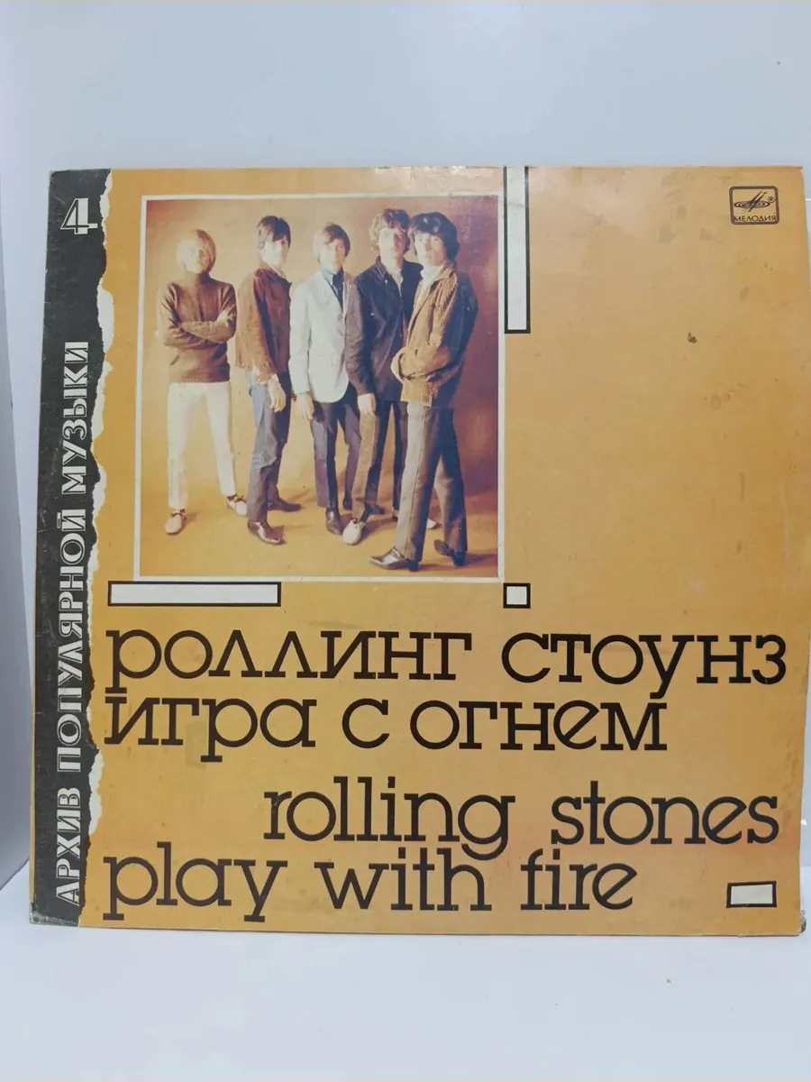 Картинка 1