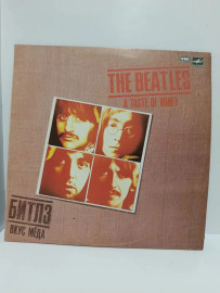 Виниловая пластинка The Beatles - Вкус Мёда (Б)