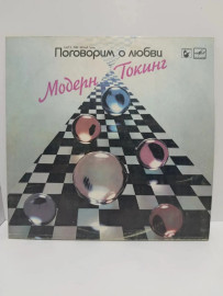 Картинка 1