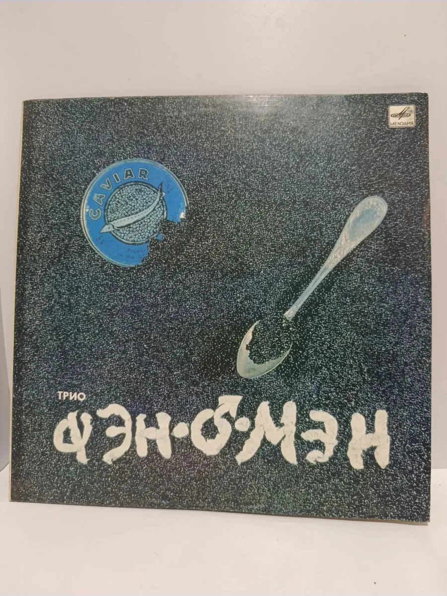 Картинка 1