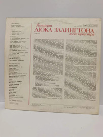 Картинка 2