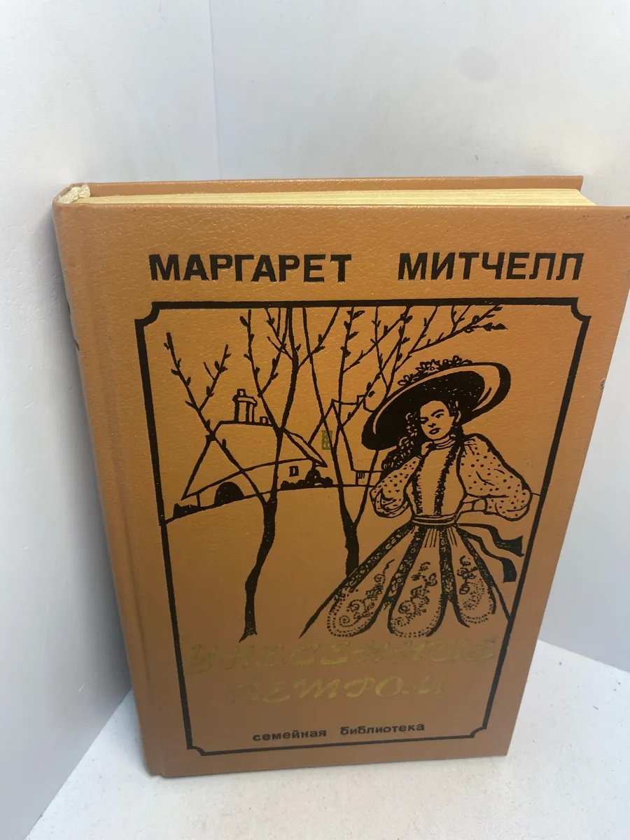 Картинка 1