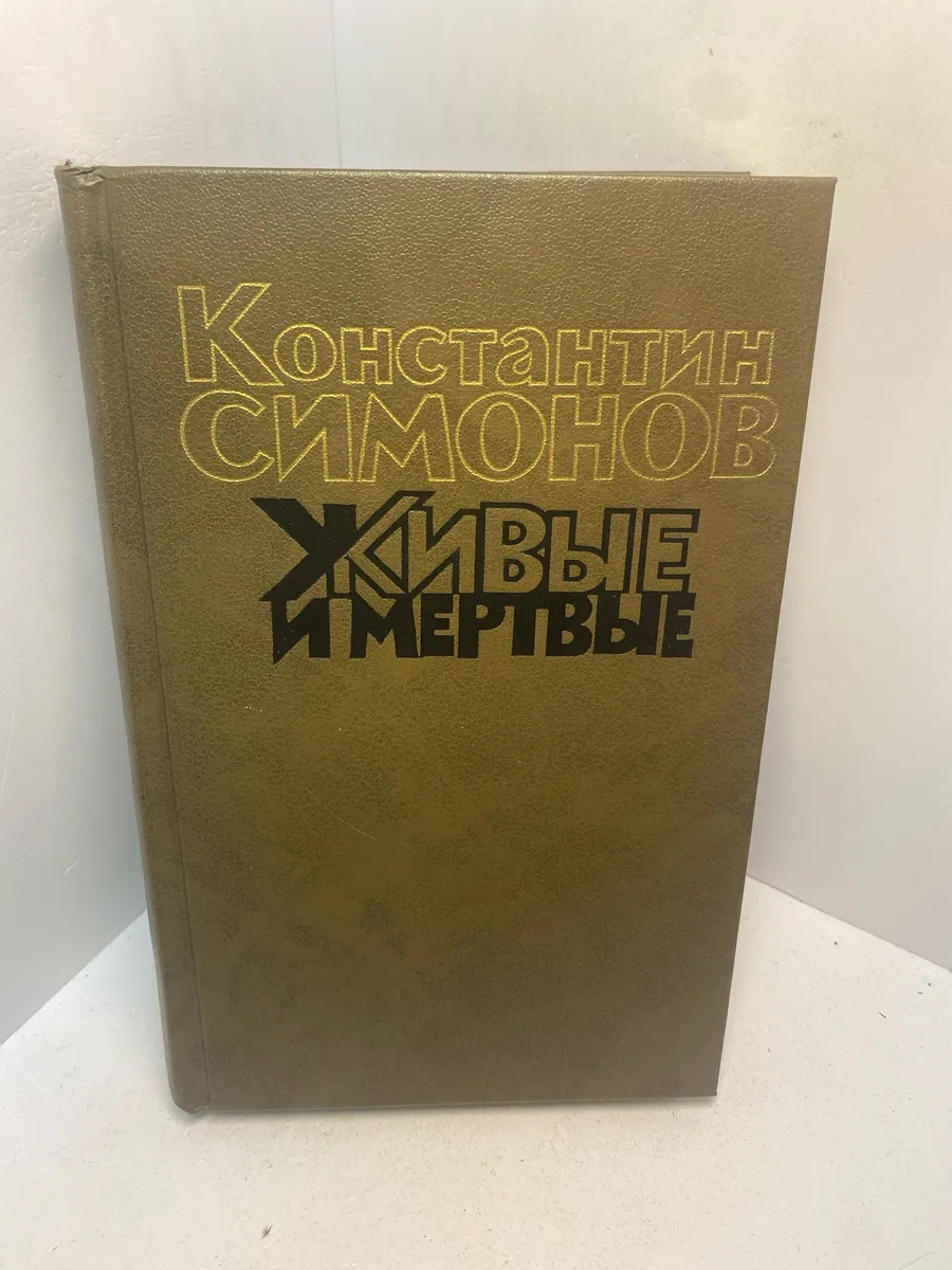 Картинка 1