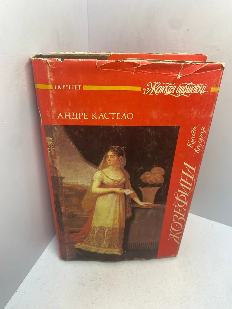 Картинка 1