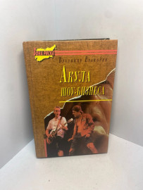 Картинка 1