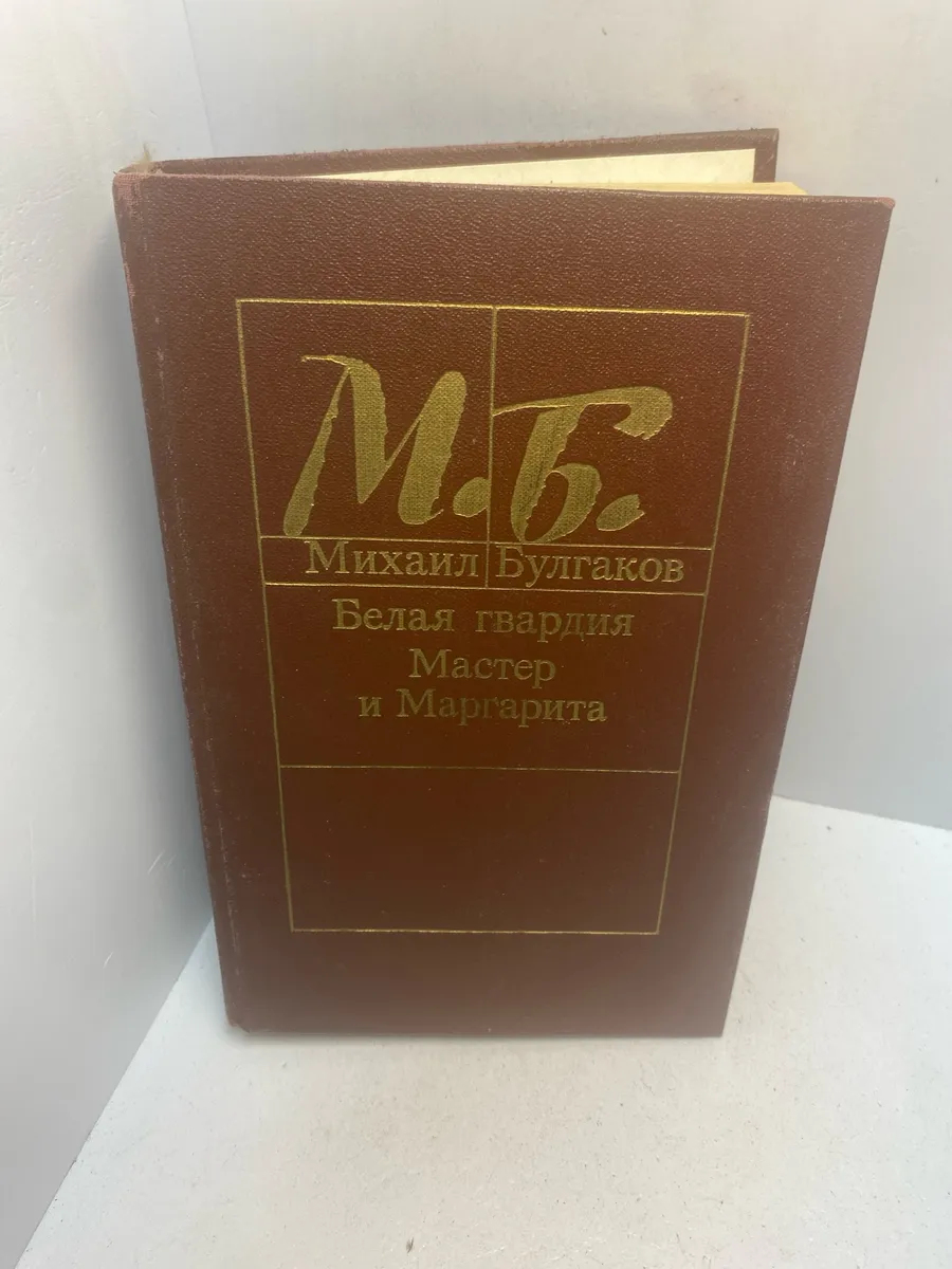 Картинка 1