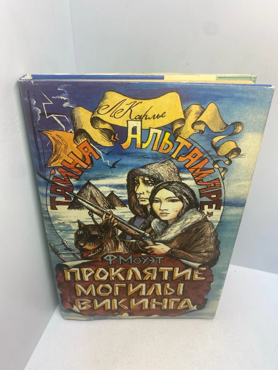 Картинка 1