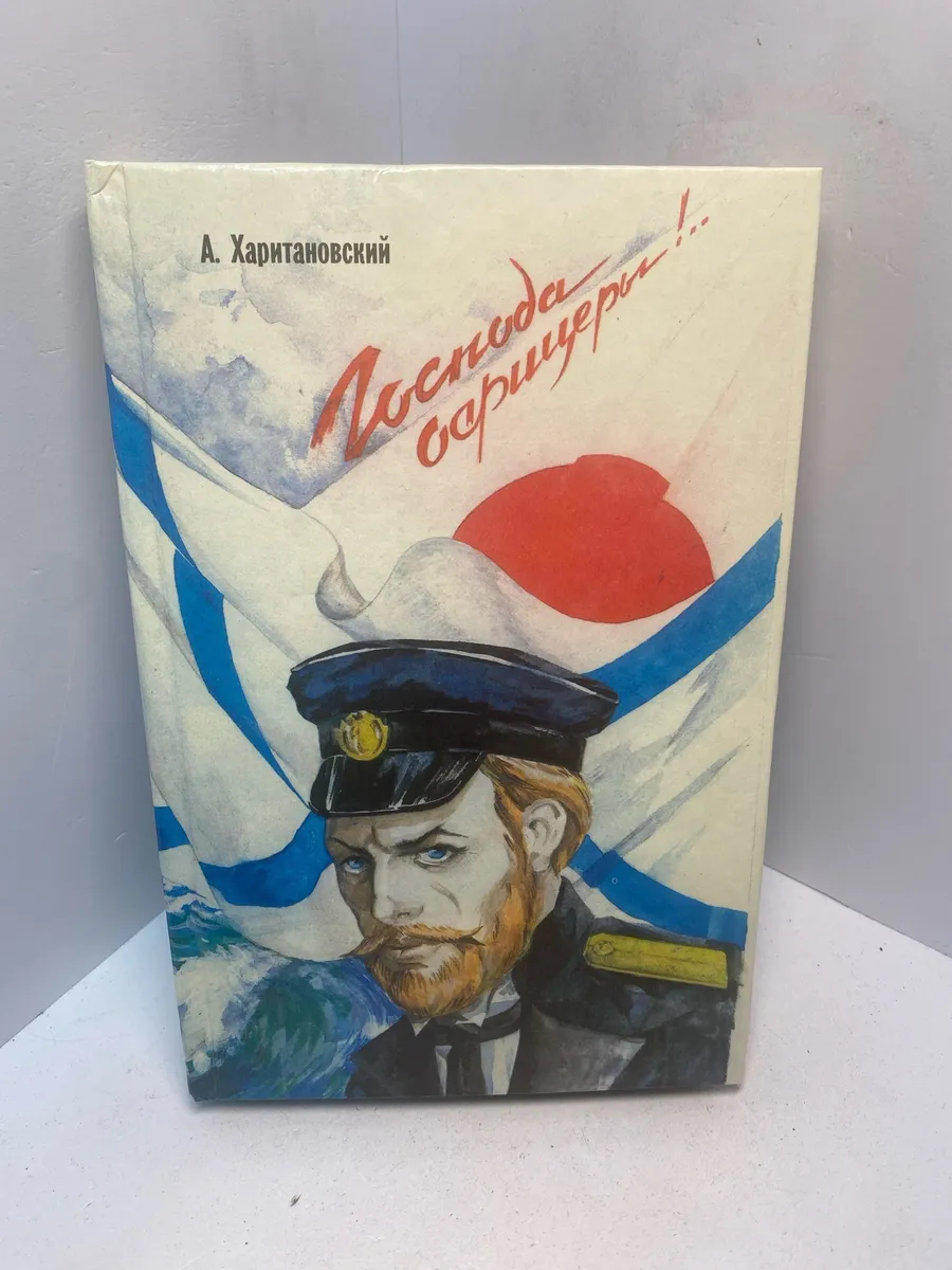 Картинка 1