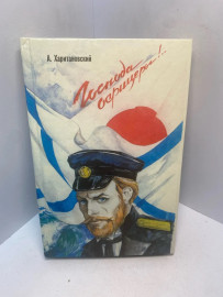 Картинка 1