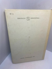 Картинка 2