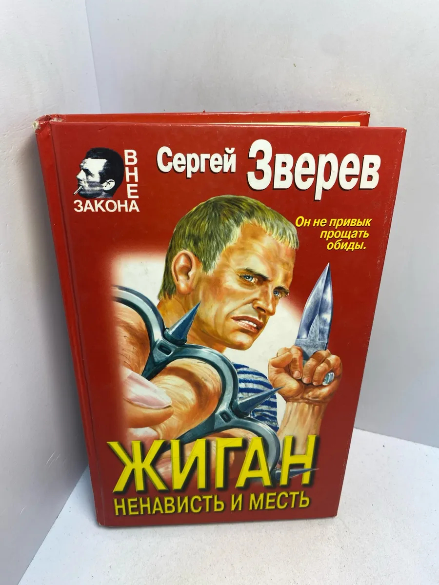 Картинка 1