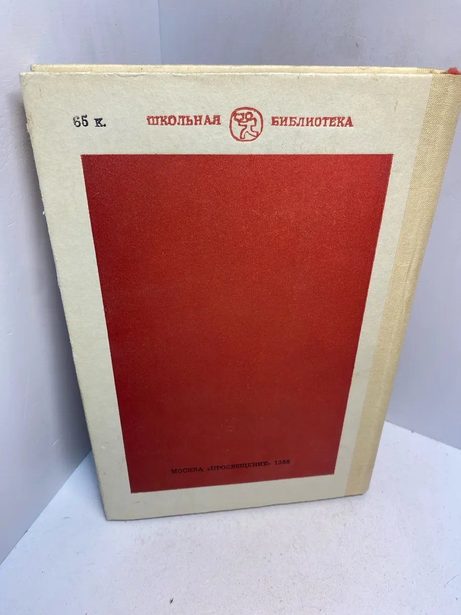 Картинка 3