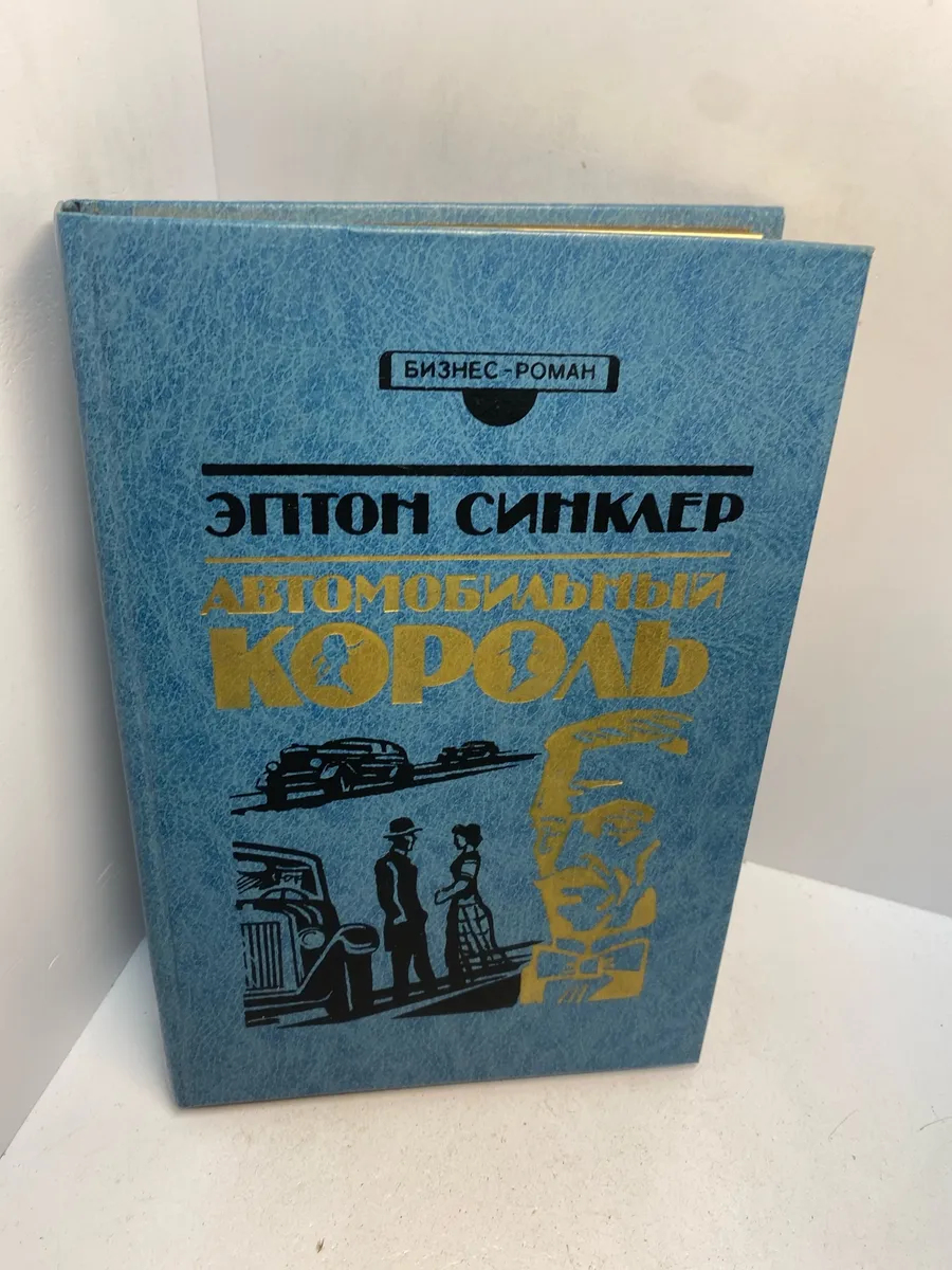 Картинка 1
