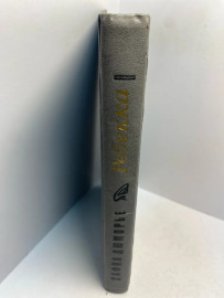 Картинка 3