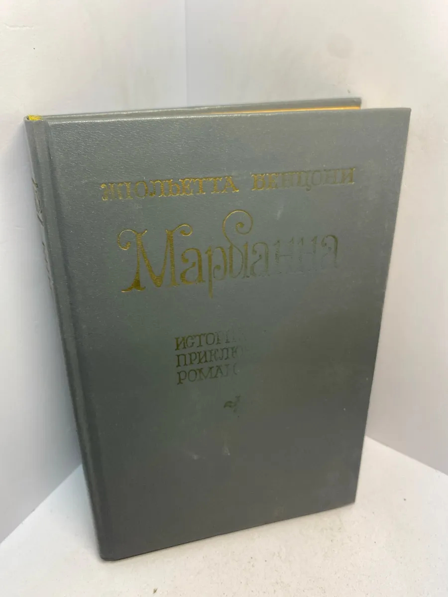 Картинка 1