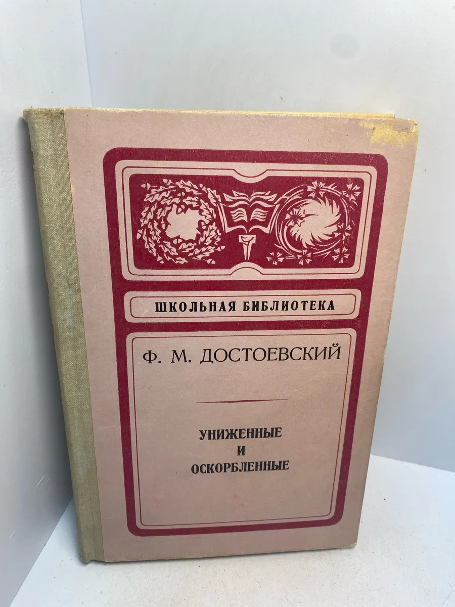 Картинка 1