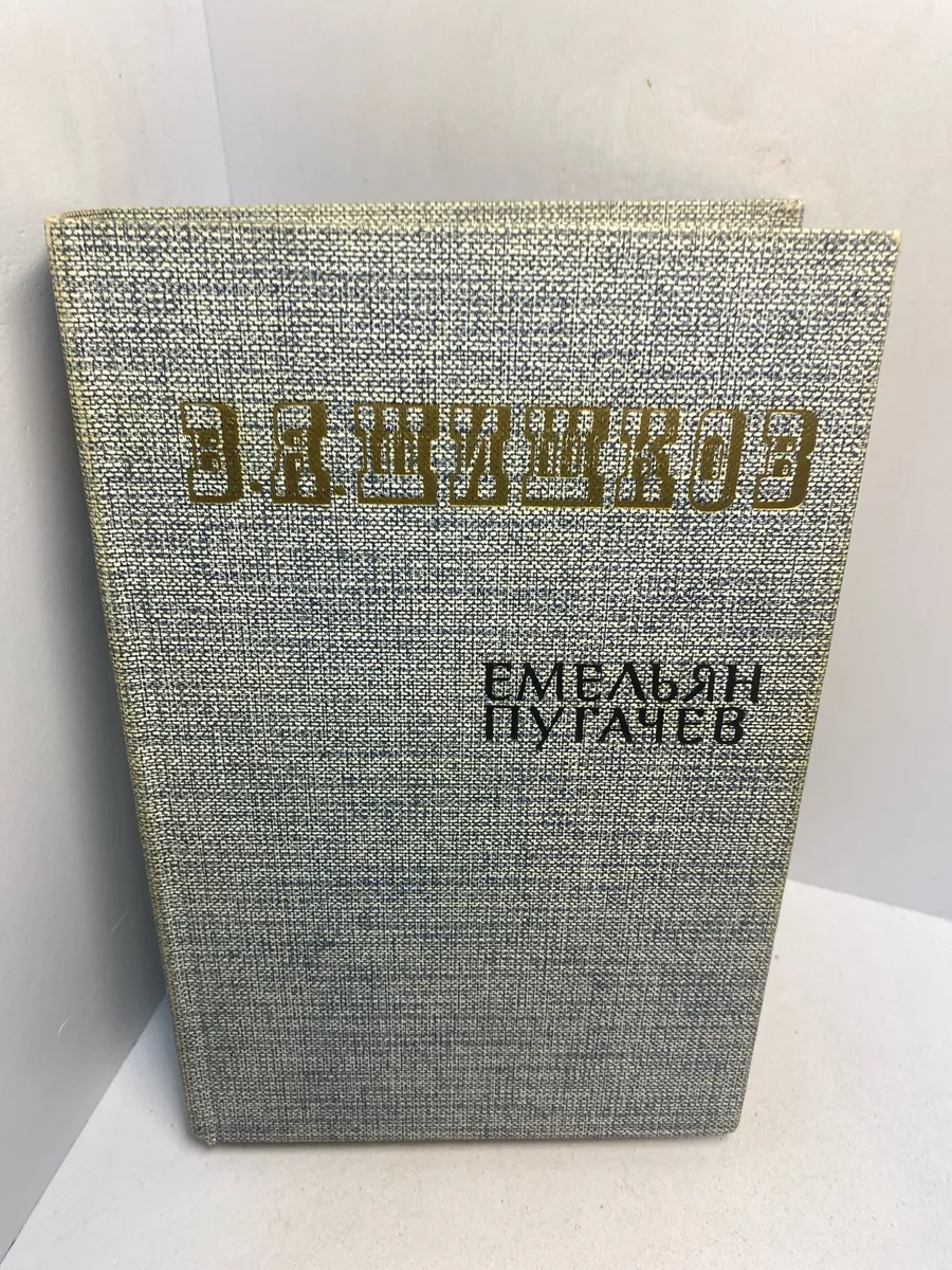 Картинка 1
