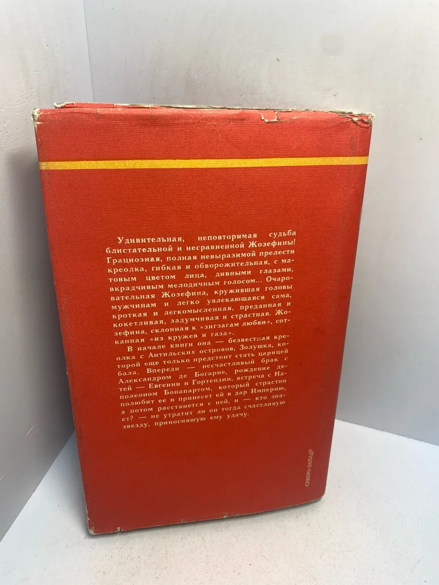 Картинка 5