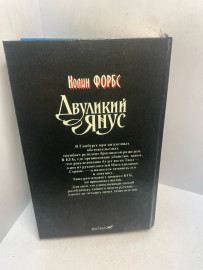 Картинка 2