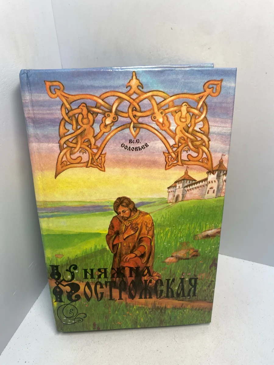 Картинка 1