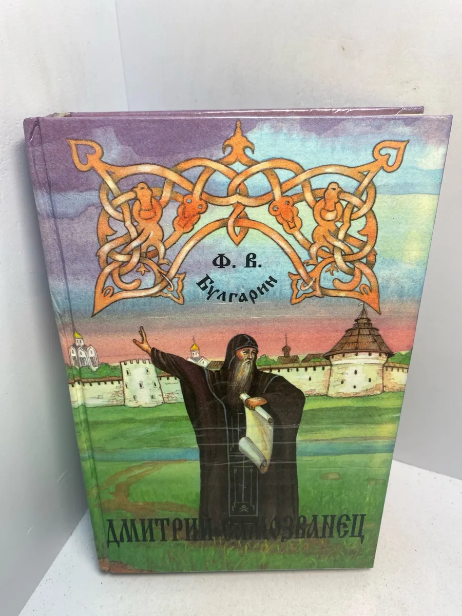 Картинка 1