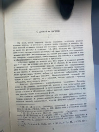 Картинка 4