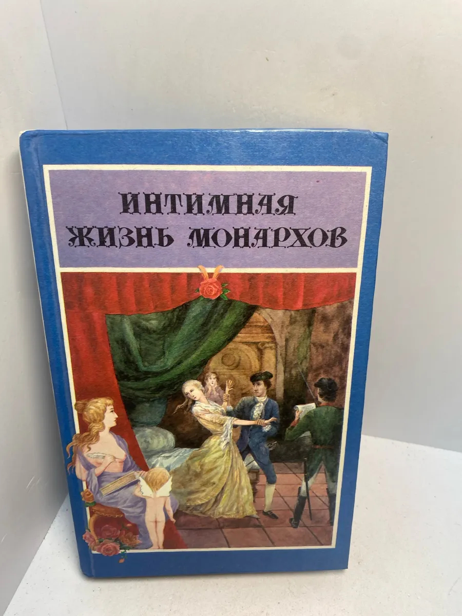 Картинка 1
