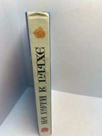 Картинка 5