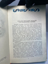 Картинка 4