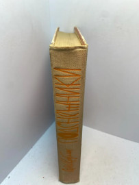 Картинка 5